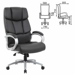 Cadeira de escritório BRABIX PREMIUM "Blocks HD-008", CARREGANDO até 200 kg, couro ecológico, cinza