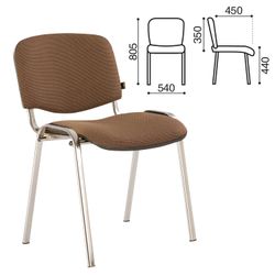 BRABIX STAFF and visitors chair "Iso CF-001", chrome frame, brown fabric