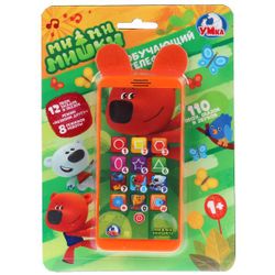 Умка / Téléphone éducatif à écran tactile "Be-be-bears"