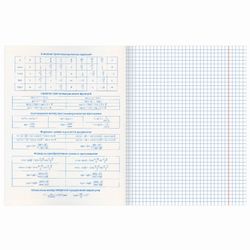 BRAUBERG / Notebook subject DARK 48 sheets, glossy varnish, ALGEBRA, cage, tip / 10 pcs.