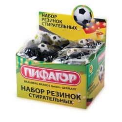A set of erasers shaped PYTHAGORAS "Football", 3 pieces, shape and color assorted, thermoplastic rubber