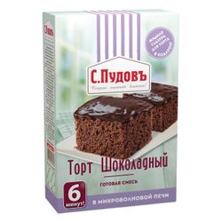 С.Пудовъ / S.Pudov / Chocolate cake for microwave oven 290 g
