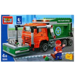 Город мастеров / Constructeur "Camion à ordures" Ville propre "