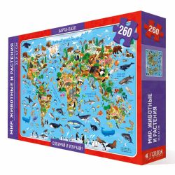 ГеоДом / GeoDom / Mapa-rompecabezas "Mundo-animales y plantas"