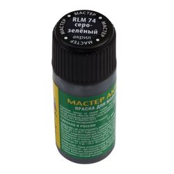 Acrylic paint for models "MASTER ACRYLIC" 12 ml, gray-green (RLM 74), STAR