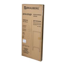 Lavagna bifacciale per gesso e pennarello magnetico (45x104 cm), cornice in legno non verniciato, BRAUBERG