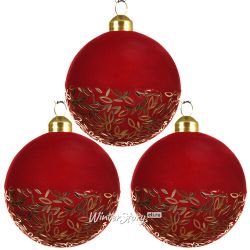 Kaemingk / Set di palline di vetro Flora de Ville 8 cm rosse, 3 pezzi