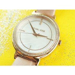 Michael Kors / Cinthia MK2663