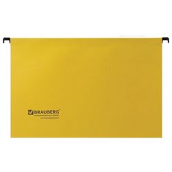 Hanging folder A4/Foolscap (406х245 mm), up to 80 sheets, SET of 10 PCs, yellow, cardboard, BRAUBERG (Italy)