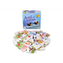 GamesDealer / Cattura il corvo