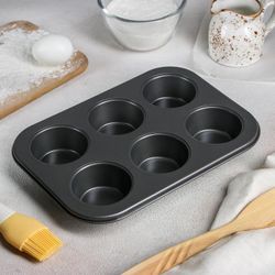 Доляна / Doliana / Bakeware “Jacqueline. Circle ", 26 × 18 × 3 cm, 6 cells, removable bottom, non-stick coating
