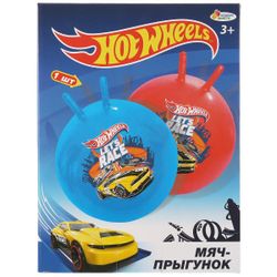 Играем вместе / Мяч с рожками "Hot Wheels"