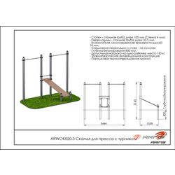 ARMS / BRACCI / Panca pressa con barra orizzontale