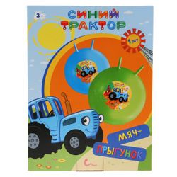 Играем вместе / Play Together / Blue Tractor Ball