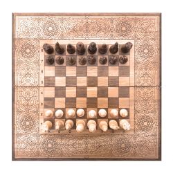 GamesDealer / Schach + Backgammon "Modern 2" 50, Zakaryan