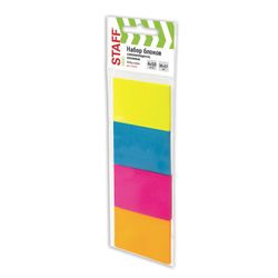 STAFF / Self-adhesive block (stickers) NEON, 38x51 mm, 50 sheets, SET of 4 pieces, assorted