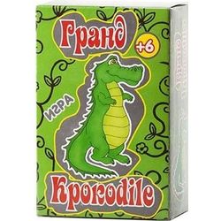 GamesDealer / Jogo "Grand Crocodile"