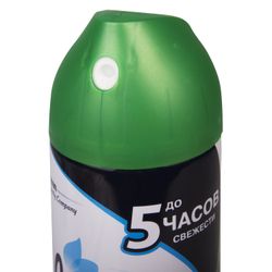 Air freshener aerosol 300ml, GLADE (Glade) "Freshness of the morning"