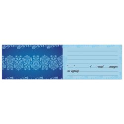 ЗОЛОТАЯ СКАЗКА / Invitation 70x120 mm (in the spread 70x240 mm), "Blue", foil