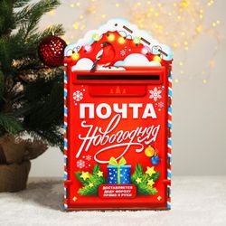 Лесная мастерская / Box for letters to Santa Claus