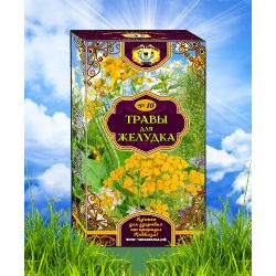 Teas of the Caucasian Highlanders / No. 16. Herbs for the stomach, 25 p.