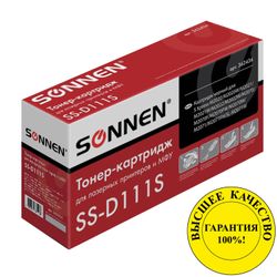 SONNEN / Laser cartridge (SS-D111S) for SAMSUNG M2020-2022 / M2070 / M2071, HIGHEST QUALITY, resource 1000 pages.