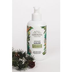 Balm "For strengthening and thickness of hair," SIBERINA