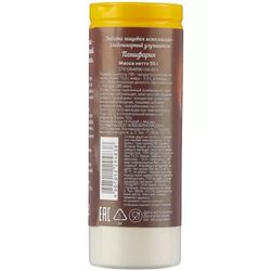 С.Пудовъ / S.Pudov / Bakery improver "Panifarin" 55 g