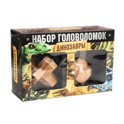 GamesDealer / Puzzle in legno "Dinosauri" 2 pz