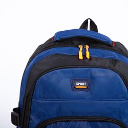 Сималенд / Backpack "Sports"