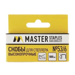 Staples for furniture stapler, type 53, 6 mm, MASTER, HIGH STRENGTH, quantity 1000 pcs.