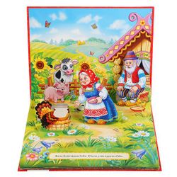 Умка / Umka / Cardboard book "Russian folk tale. Chicken Ryaba"