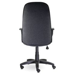 Office chair "Altair", CH 685, fabric, gray C-71