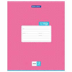 BRAUBERG / Notebook 12 sh., Line, cardboard cover, DOTS / 20 pcs.