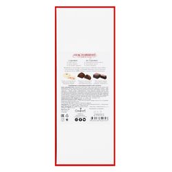 Gift set of chocolates "Happiness" chocotelegram