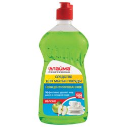 1 kg dishwasher, LIME PROFESSIONAL, concentrate, Apple