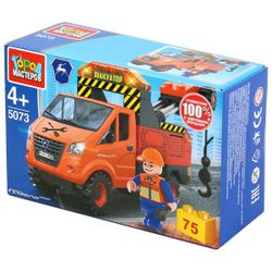 Город мастеров / 构造函数“瞪羚:拖车”
