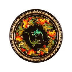 Сувениры из Н.Тагила / Souvenirs from N. Tagil / Tray "Round. Lizards in a rowan round dance", 17cm