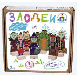KRASNOKAMSKAYA TOY / Set "Villains"