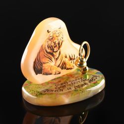 Сималенд / Souvenir "Tiger"