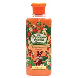 Children's shampoo 250 ml, RUSSIAN HERBS "Strawberry", no tears
