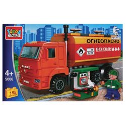 Costruttore Equipaggiamento speciale "Kamaz: camion di carburante con una figura", parti 155, CITY OF MASTERS