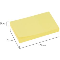 BRAUBERG / Self-adhesive block (stickers) PASTEL, 76x51 mm, 100 sheets, yellow