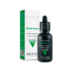 ARAVIA Professional / 5 pcs