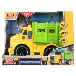 Технопарк / Technopark / Garbage truck