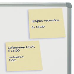 BRAUBERG / Self-adhesive block (stickers) PASTEL, 76x76 mm, 100 sheets, yellow