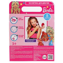 Играем вместе / Vamos brincar juntos / Cosméticos para meninas "Barbie"