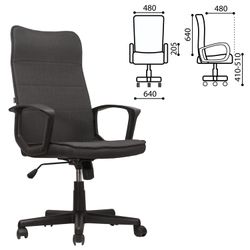 Office chair BRABIX "Delta EX-520", fabric, gray