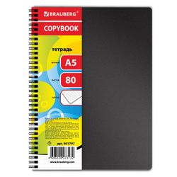 BRAUBERG / Notebook A5, 80 sh., Comb, cage, plastic cover, "OFFICE" / 4 pcs.