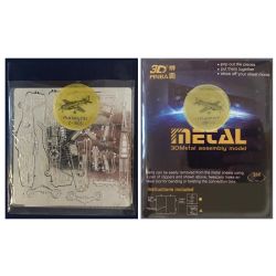 Опт-картина / Metal 3D puzzle Z 11107 g Airplane F-15 Fighter GOLD